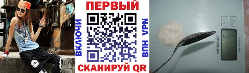 купить наркотики цена  кракен ONION  Амфетамин VHQ  сайты даркнета клад  Тосно 