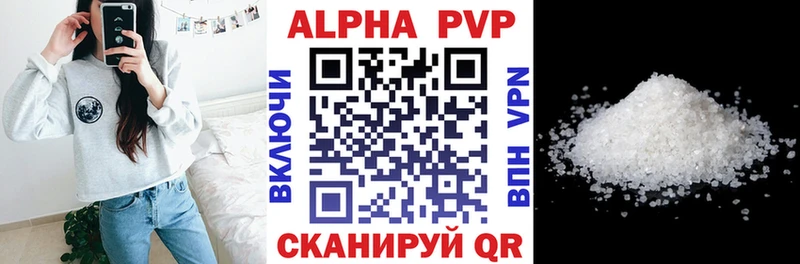 купить  сайты  Тосно  A-PVP СК КРИС 