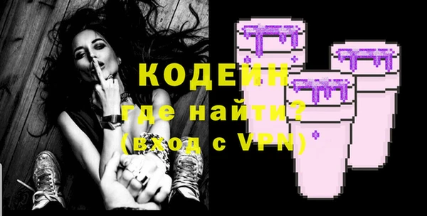mdma Пересвет