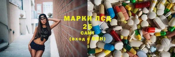 винт Покачи