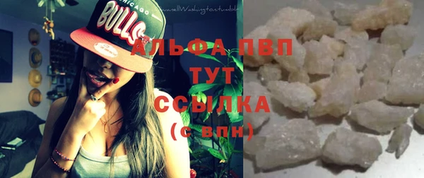 гашишное масло Переславль-Залесский