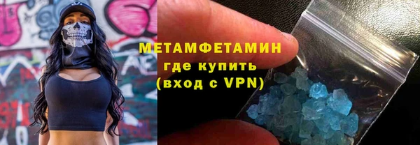 jwh Покров