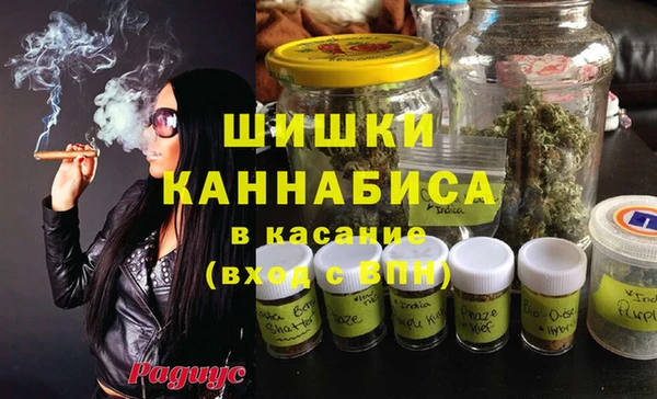 гашишное масло Переславль-Залесский