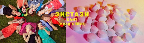 apvp Пестово