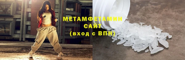 apvp Пестово