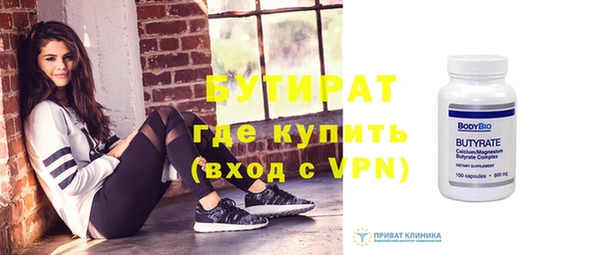 mdma Пересвет