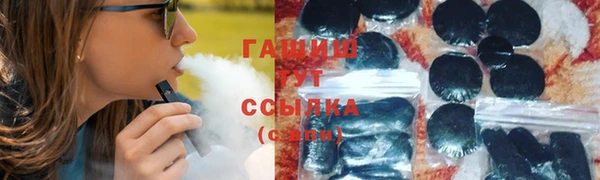 mdma Пересвет