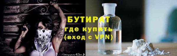 mdma Пересвет