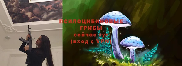 кокаин перу Ступино
