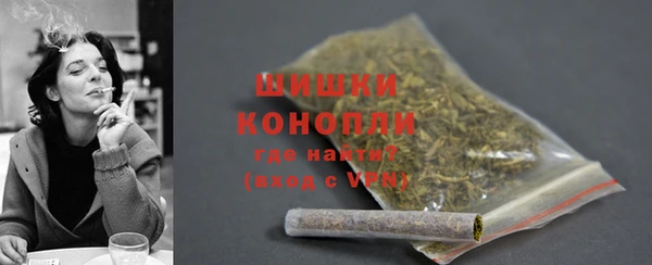 mdma Пересвет