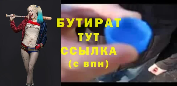 винт Покачи