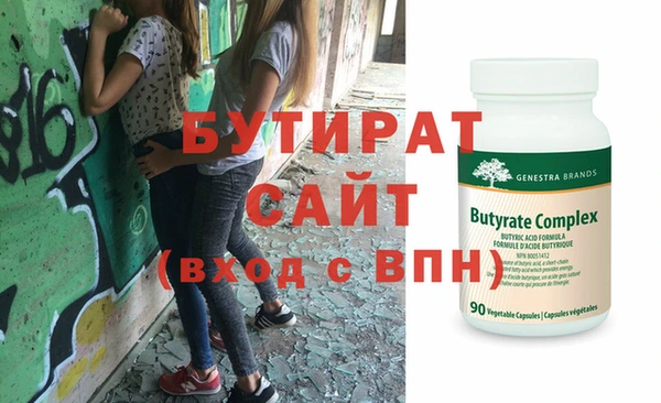 apvp Пестово