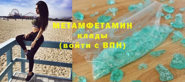 jwh Покров