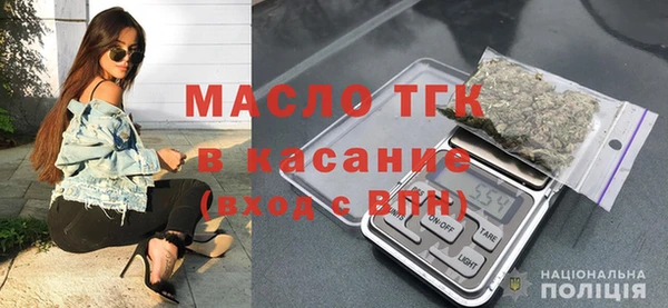 гашишное масло Переславль-Залесский