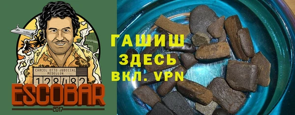 mdma Пересвет