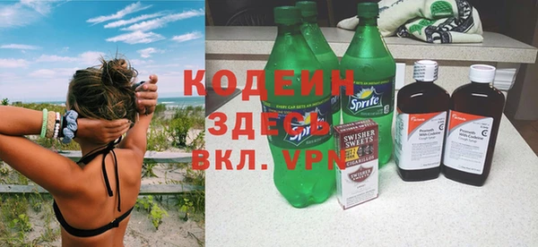 mdma Пересвет