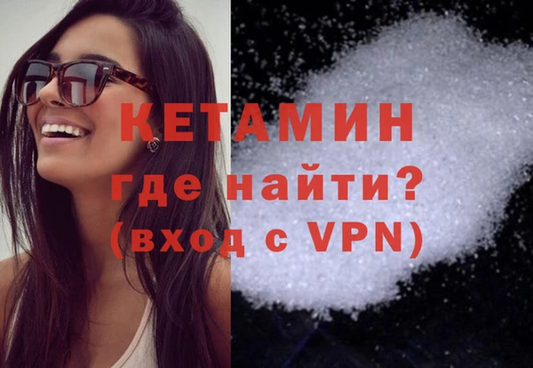 винт Покачи