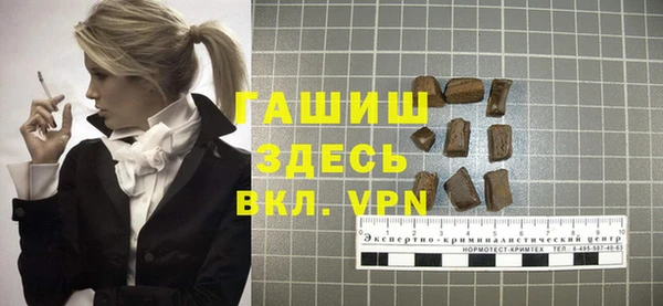 jwh Покров