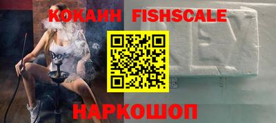 дмт Канаш