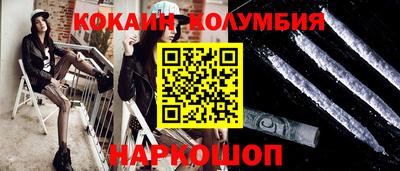 дмт Канаш