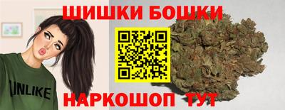 дмт Канаш