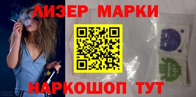 jwh Берёзовский