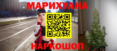 дмт Канаш
