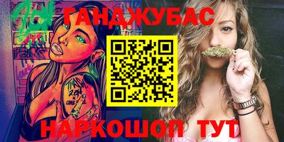 дмт Канаш