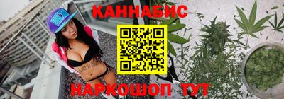 ALPHA-PVP Беслан