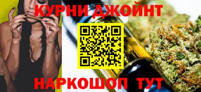 дживик Абинск