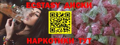 дмт Канаш