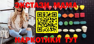 дмт Канаш
