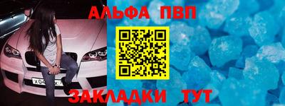 jwh Берёзовский