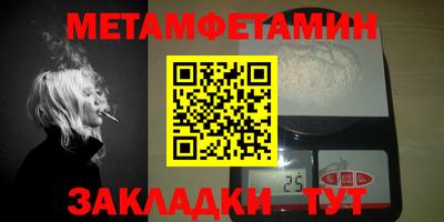 jwh Берёзовский