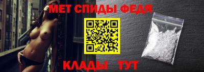 дмт Канаш