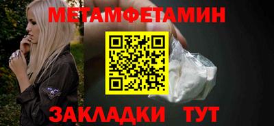 дмт Канаш