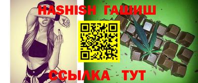 ALPHA-PVP Беслан