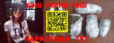 дмт Канаш