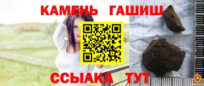 соль ск Камышлов