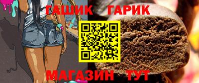 дмт Канаш