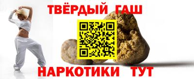 дмт Канаш