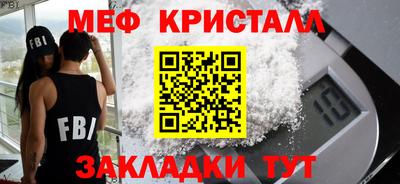 дмт Канаш