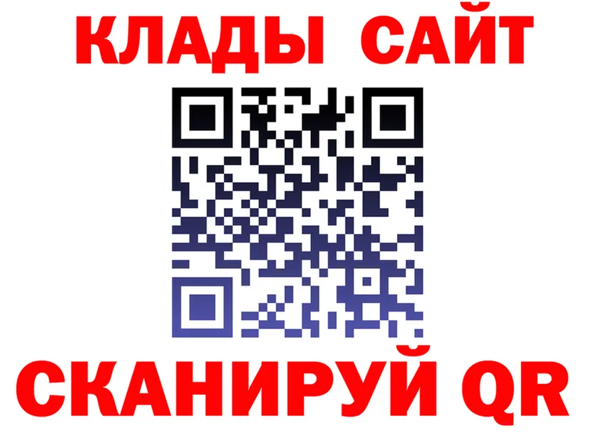 АМФ Розовый ONION shop omg Тосно