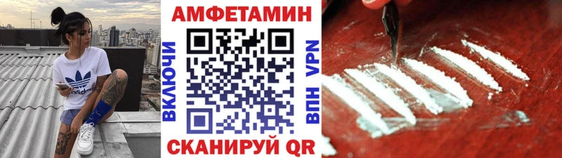 Первитин мет Тосно