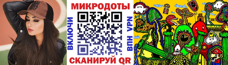 Галлюциногенные грибы MAGIC MUSHROOMS  МЕГА   Тосно 