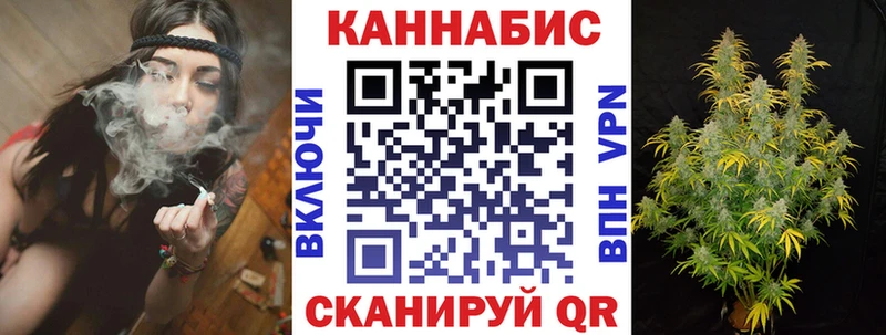 Бошки Шишки MAZAR  хочу наркоту  Тосно 